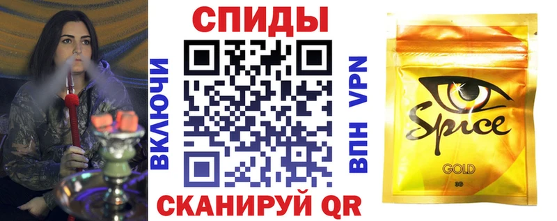 БУТИРАТ BDO  Сланцы 
