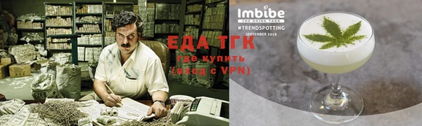 дмт Беломорск