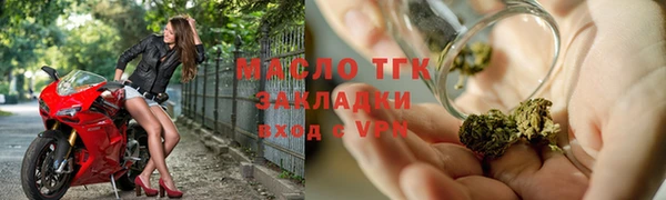 дмт Беломорск