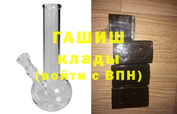 дмт Беломорск