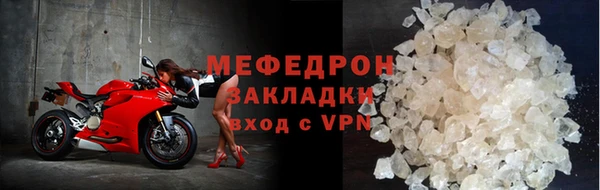 марки lsd Белокуриха
