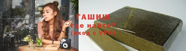 дмт Беломорск