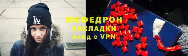 соль ск Белоозёрский