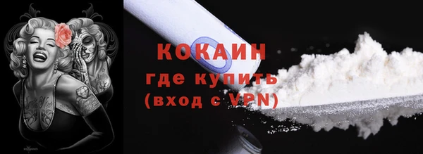дмт Беломорск