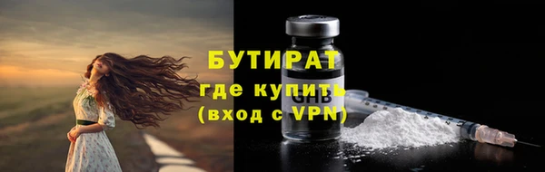 дмт Беломорск