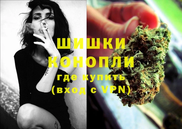 соль ск Белоозёрский