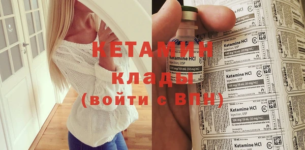 дмт Беломорск
