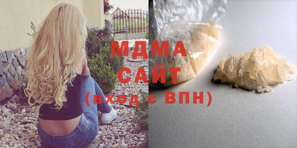 дмт Беломорск