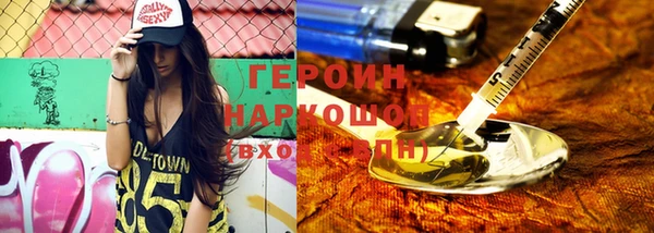 дмт Беломорск