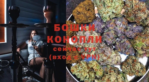 дмт Беломорск