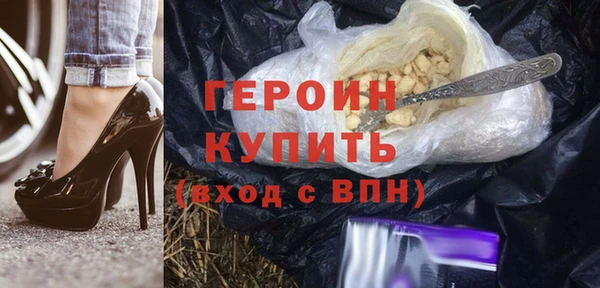 дмт Беломорск