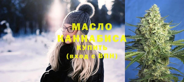 твердый Карпинск
