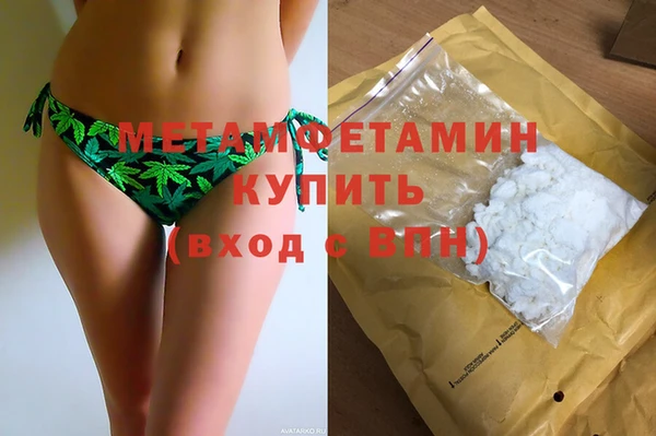 дмт Беломорск