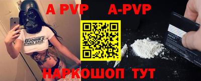 MDMA Рязань