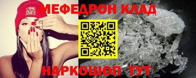 ALPHA PVP Свободный