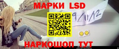 MDMA Рязань