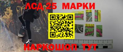МДПВ Северобайкальск