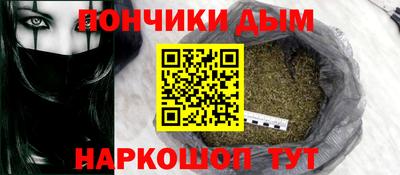 MDMA Рязань