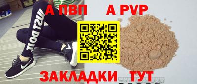 MDMA Рязань