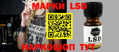 мяу мяу кристалл Рузаевка