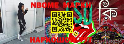 MDMA Рязань