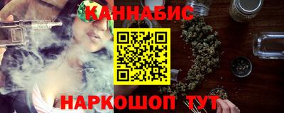MDMA Рязань
