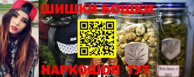 MDMA Рязань