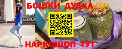 MDMA Рязань