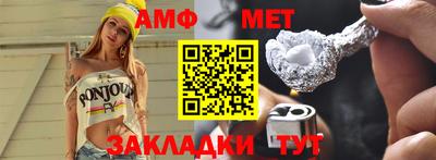 MDMA Рязань