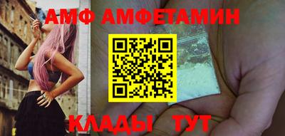 MDMA Рязань